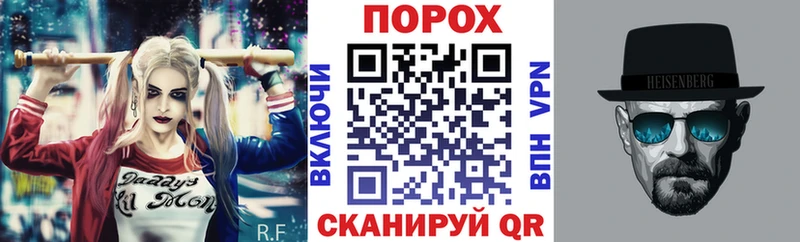 АМФ Premium  Старый Крым 