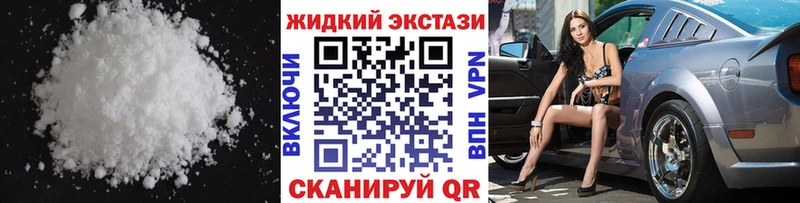 БУТИРАТ оксана купить закладку даркнет состав Старый Крым