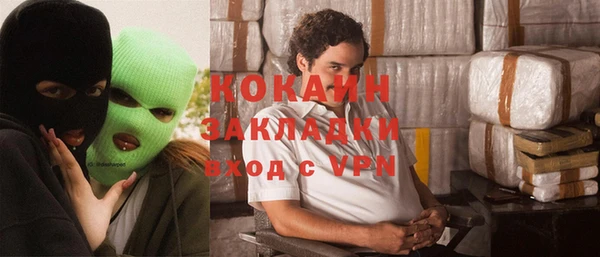 a pvp Саяногорск