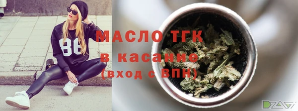 меф Сатка