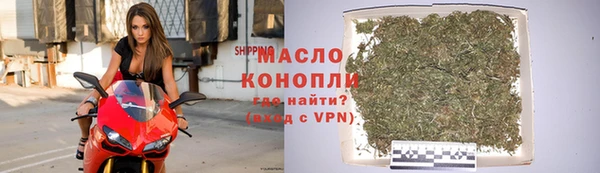 a pvp Саяногорск