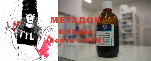 тгк Аркадак