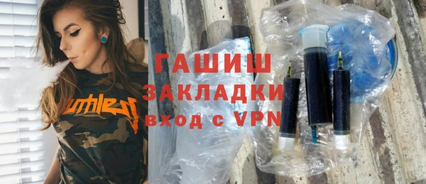 a pvp Саяногорск