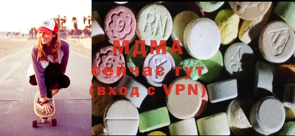 тгк Аркадак