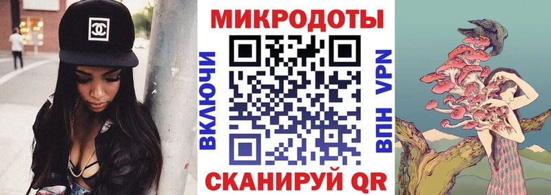 даркнет какой сайт  где можно купить наркотик  Старый Крым  Галлюциногенные грибы Magic Shrooms 
